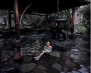 Yumerindo Minamioguni Esterno foto